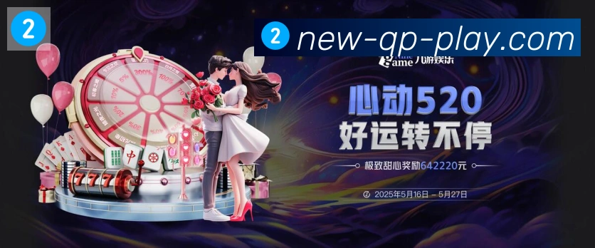 App 展示图
