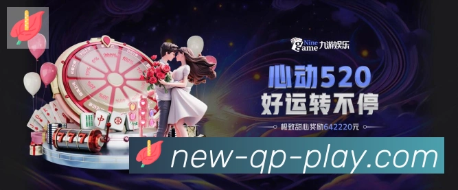 二维码