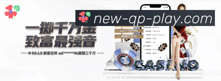 VG棋牌官网荣誉